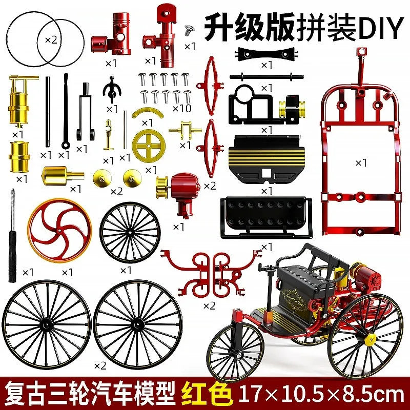 Alloy Retro Tricycle Toy Car Model Classic Simulation Vehicle DIY Assembly Model Rotatable Toy For Children Gift Collection