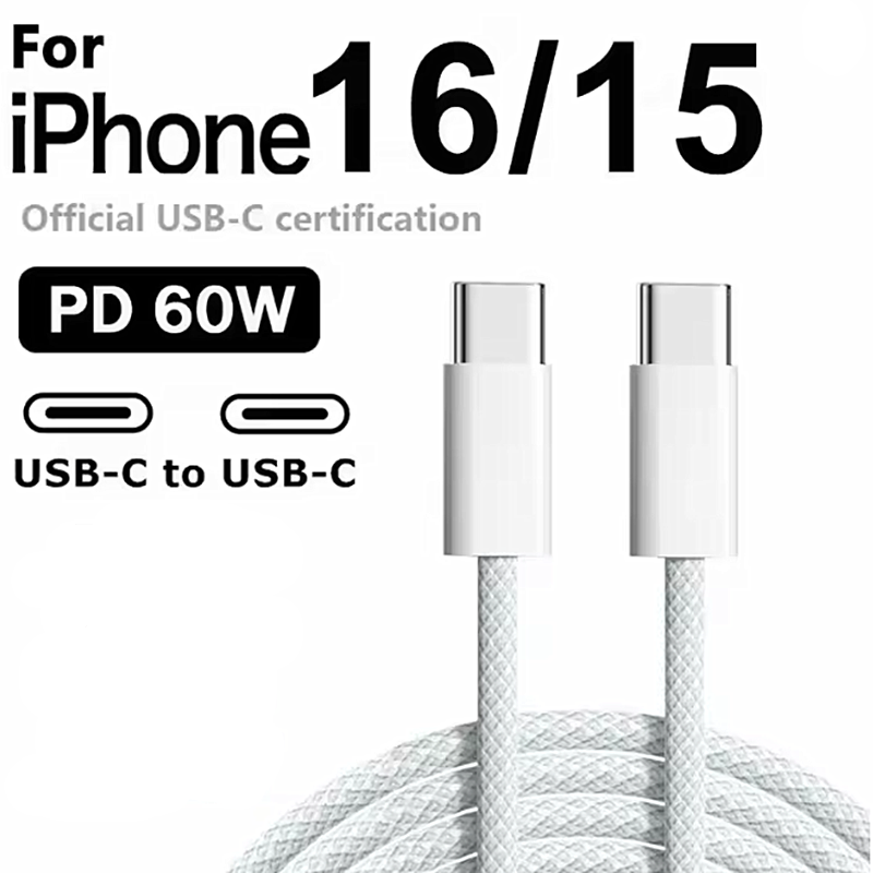 Type C to Type C Fast Charging PD 60W 1m 2m Mobile Phone Date Cable For Iphone15 16 17